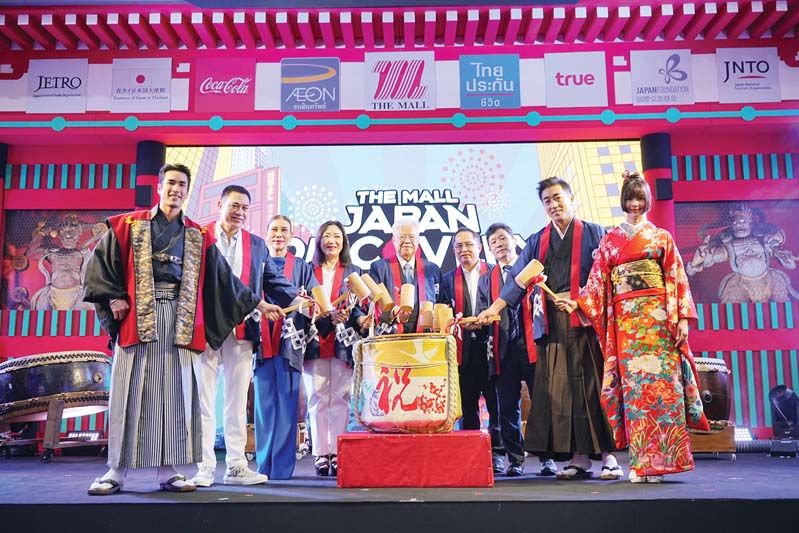 ชวนสัมผัสมนต์เสน่ห์ศิลปวัฒนธรรม จากญี่ปุ่น  พร้อมลิ้มรสสุดยอดเมนูต้นตำรับกว่า 100 เมนู