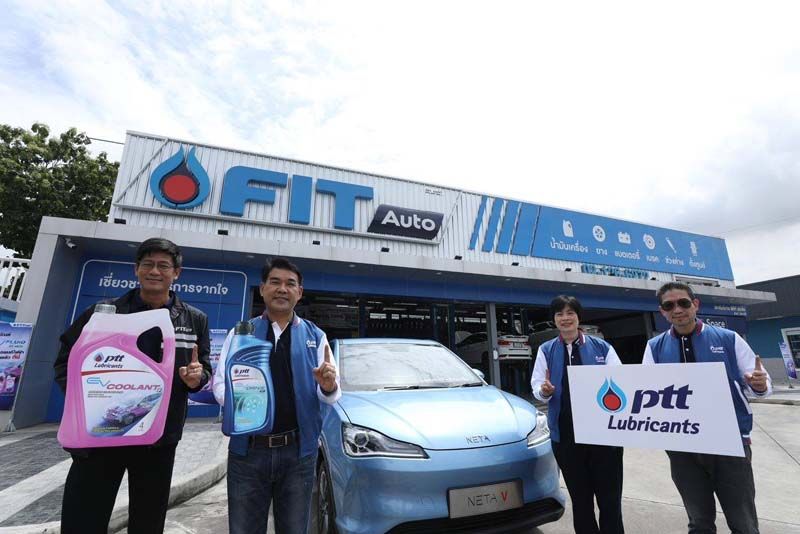 พีทีที ลูบริแคนท์ส เปิดตัวผลิตภัณฑ์  “EV DRIVE D1” และ “EV COOLANT P”