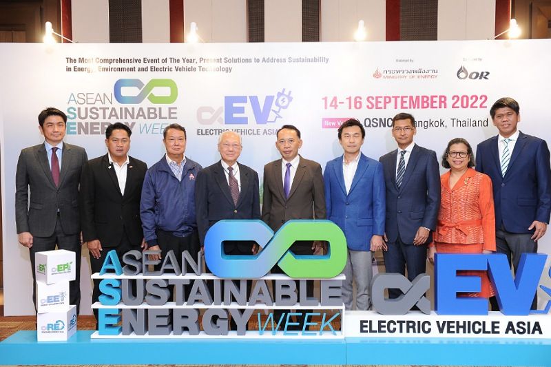 ผู้หญิง อินฟอร์มาฯ เดินหน้าจัดงาน 'ASEAN Sustainable Energy Week และ