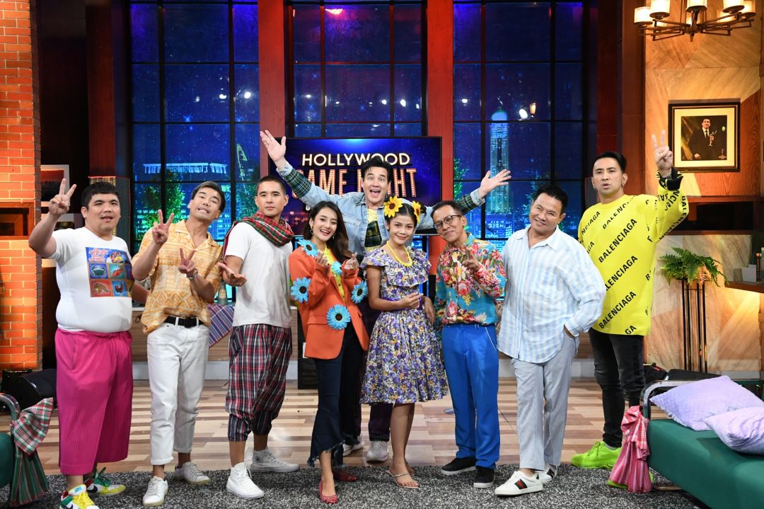 'จาตุรงค์-บอล-แจ็ค-นิว,'นำทีมม่วนซื่น!! 'วาว-มีมี่'ขำไม่ห่วงสวยใน'Hollywood Game Night Thailand'
