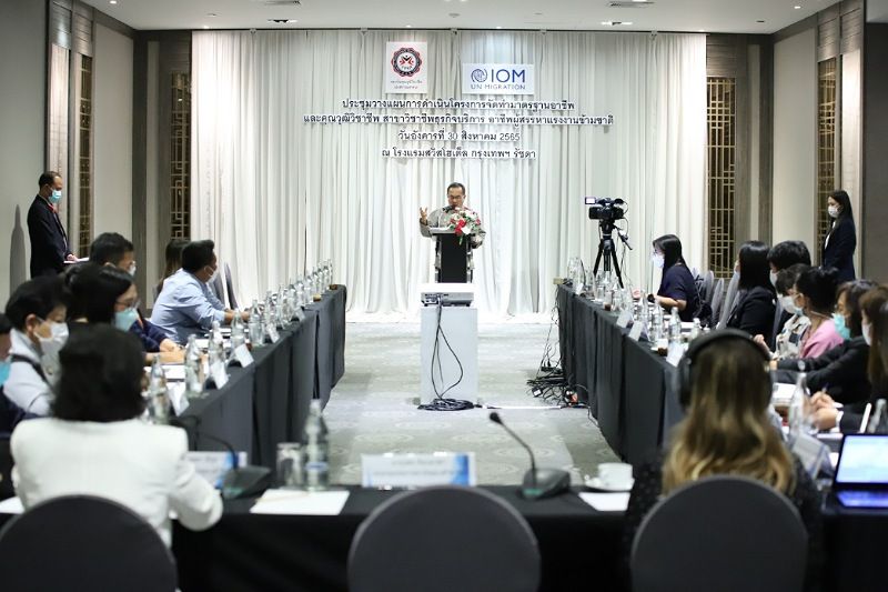 สคช. จัด Focus Group อาชีพผู้สรรหาแรงงานข้ามชาติ ส่งเสริมการจัดการแรงงานข้ามชาติอย่างเป็นระบบ
