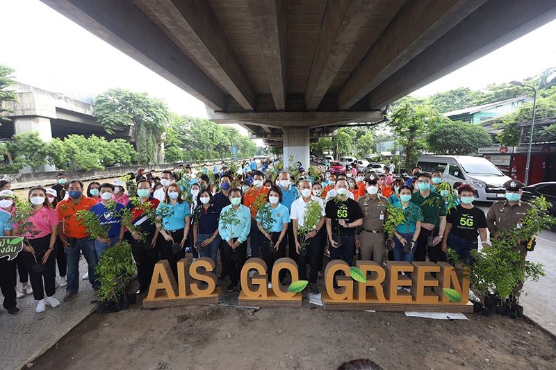 AIS Go Green เดินหน้าสร้างพื้นที่สีเขียวทั่ว กทม.