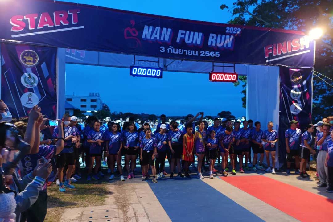 นักวิ่งสมัครเล่นนับพัน ร่วมกิจกรรม วิ่ง Nan Fur Run 2022