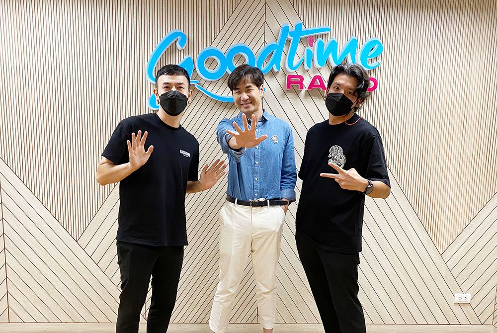 ‘แสตมป์-อภิวัชร์’ ทอล์กสนุกเฮฮา ชมเปาะดีเจสองแบงค์ ของ ‘GOODTIME’