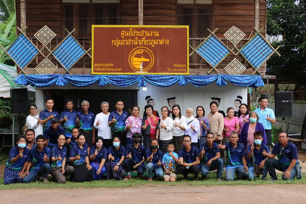 รายงานพิเศษ : สกลนครเปิดแหล่งท่องเที่ยวแห่งใหม่  ‘ภูผาด่าง’ชมธรรมชาติบนเทือกเขาภูพาน