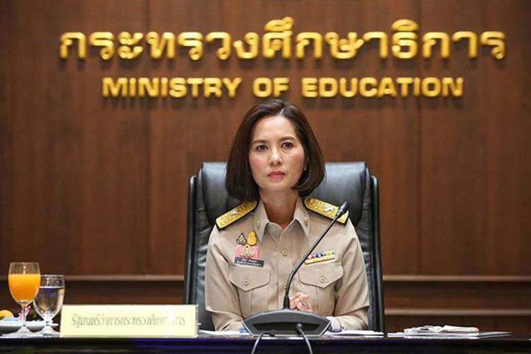 ‘ตรีนุช’คาดเสนอครม.เดือนก.ย. แต่งตั้ง 3 ซี10ศธ.