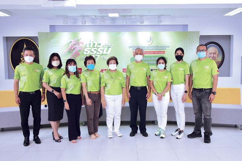 วัดบวรฯ จัดกิจกรรมเดิน-วิ่งการกุศล  ‘ก้าวด้วยธรรม ครั้งที่ 6 เพื่อ 17 โรงพยาบาล’