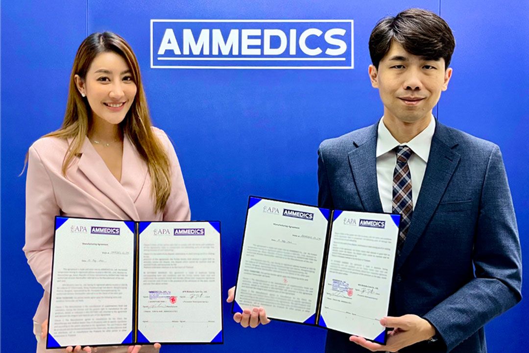 'เอพีเอ ไบโอเทคแคร์'จับมือ'แอมเมดิกส์' ร่วมพัฒนา'ไบโอเมตริก เป็บไทด์'จากเกาหลี