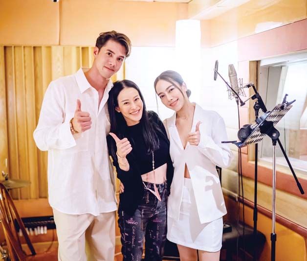 ‘เปรี้ยว’ เผย ‘บ่วงวิมาลา’ งานยากแต่ชอบ  ยิ้มได้แสดงพร้อมร้องเพลง ‘ใจฉันเป็นของเธอ’ คู่ ‘มิกค์’