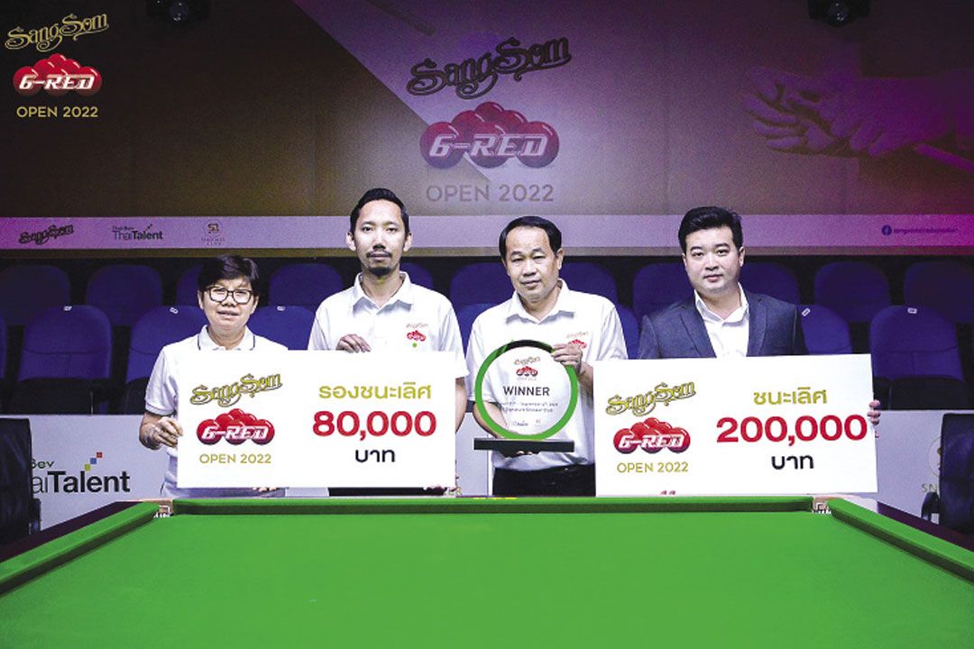 ‘หน้ากากเสือ’คิวเจ๋ง  แชมป์ 6 แดงแสงโสม