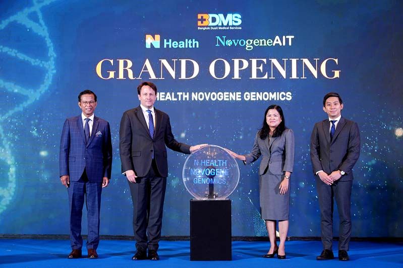เปิด ‘N Health Novogene Genomics’  พัฒนาเทคโนโลยีถอดรหัสพันธุกรรม