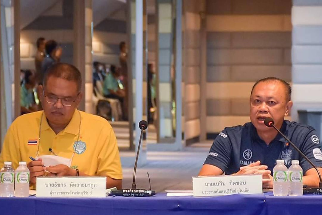 เตรียม'ชัตเติ้นแต๋น'รองรับ'โมโตจีพี.'ผู้ว่าฯชวนชาวบุรีรัมย์ร่วมเป็นเจ้าภาพที่ดีรับ นทท.