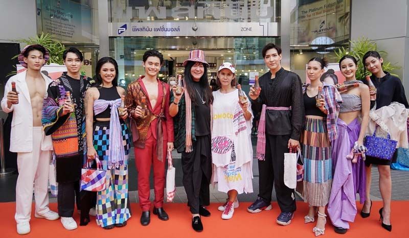 ม่วนซื่นโฮแซว ช้อป ชิล ชิม Esan Funfair ที่ แพลทินัม