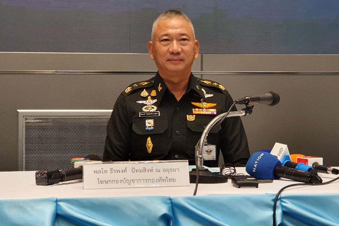 กองทัพไทยคุย 9 ประเทศ เตรียมฝึก Cobra Gold 2023 รูปแบบ Light Year