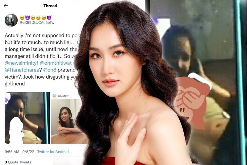 'เทียน-อัจฉรี' เป็นงง  เจอคนแอบอ้างรูปอมกะปู๋ว่อนทวิตเตอร์