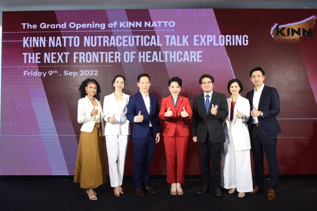 ‘คินน์’เปิดตัวผลิตภัณฑ์ใหม่ ‘คินน์ นัตโตะ’