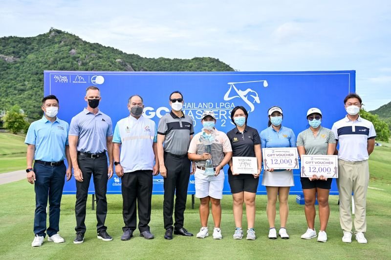 ‘โปรปลาย’แท๊ปอินเบอร์ดี้รับแชมป์