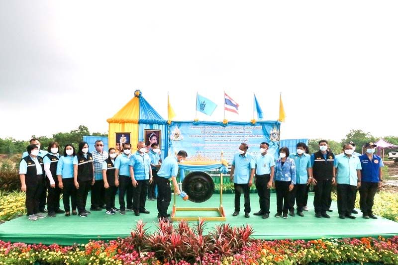 ส.ป.ก. จัดกิจกรรมใหญ่ทั้งส่วนกลางและภูมิภาค  เฉลิมพระเกียรติ‘ในหลวง ร.10-สมเด็จพระบรมราชชนนีพันปีหลวง’