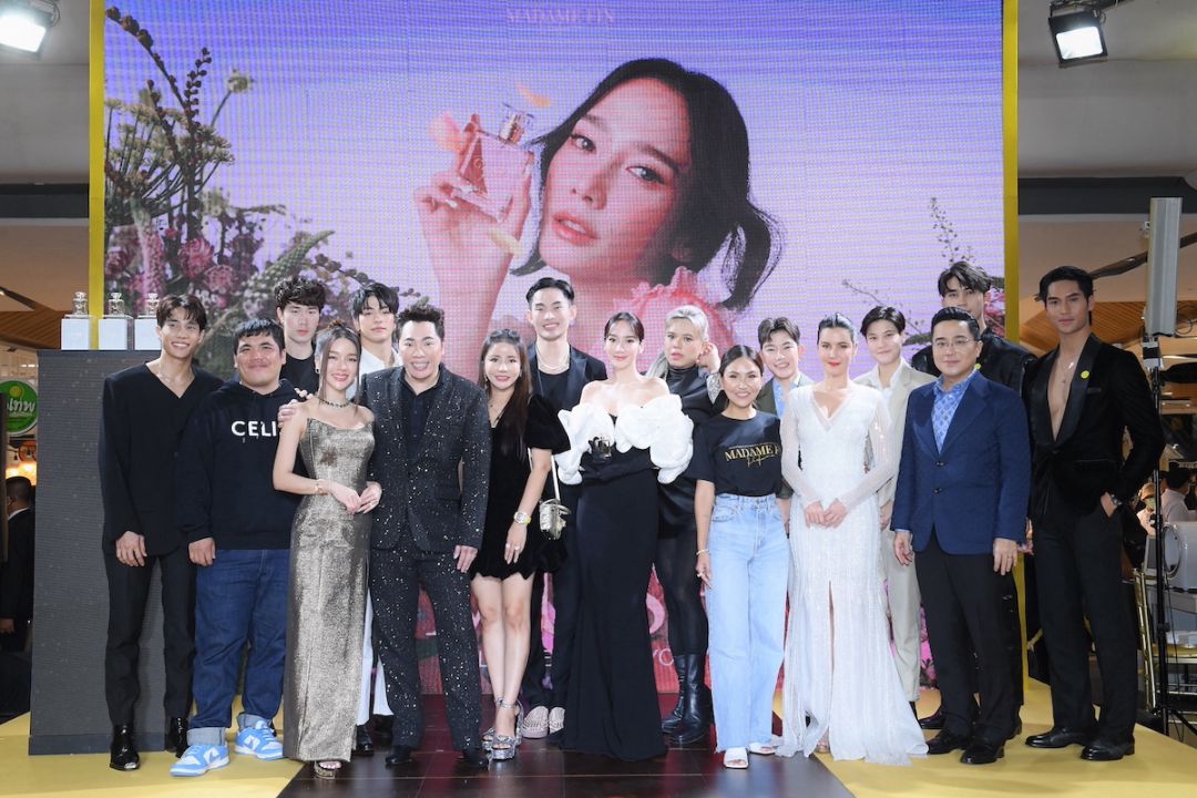 'อั้ม – พัชราภา'นั่งแท่นพรีเซนเตอร์ พร้อมเปิดตัวน้ำหอมรุ่นใหม่ 'GLAM Collection'