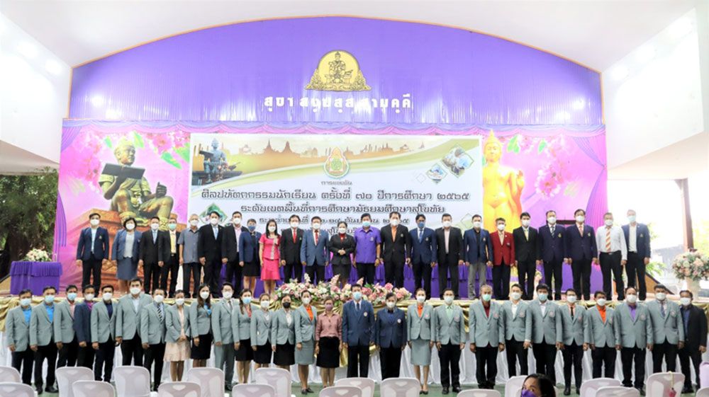 ม.ศรีปทุม ต้อนรับ มูลนิธิราชประชานุเคราะห์ฯ ตรวจเยี่ยมนักศึกษาทุนพระราชทานฯ