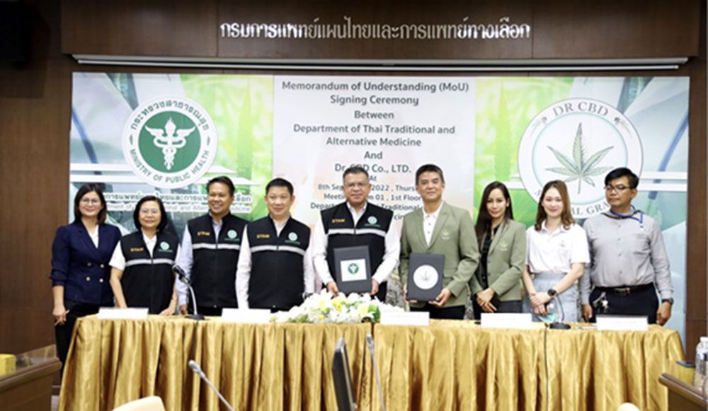 ดร.ซีบีดีเซ็น MOU กรมการแพทย์ มุ่งพัฒนาการแพทย์แผนไทย