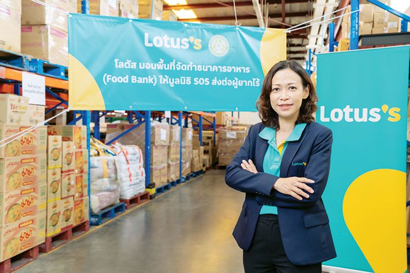 โลตัส จับมือมูลนิธิ SOS ก่อตั้ง ‘ธนาคารอาหารแห่งชาติ’  กระจายอาหารบริจาคเพื่อส่งต่อผู้ด้อยโอกาส