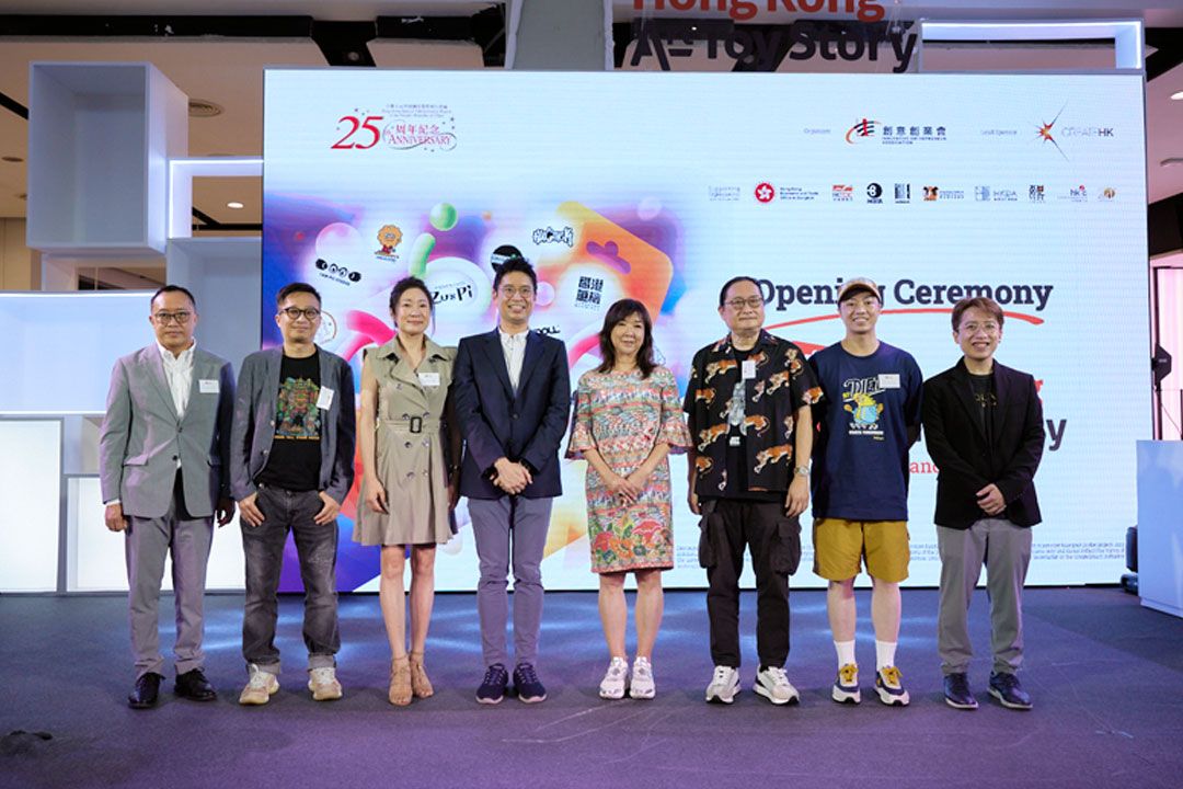 ครั้งเเรกในประเทศไทยกับงานนิทรรศการ Hong Kong Art Toy