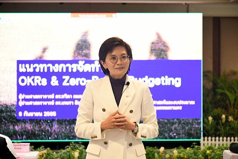 ปูพื้น‘งบประมาณฐานศูนย์’เริ่มปี’68  ชูแนวคิดใช้งบจำกัดแต่ได้ผลลัพธ์คุ้มค่า