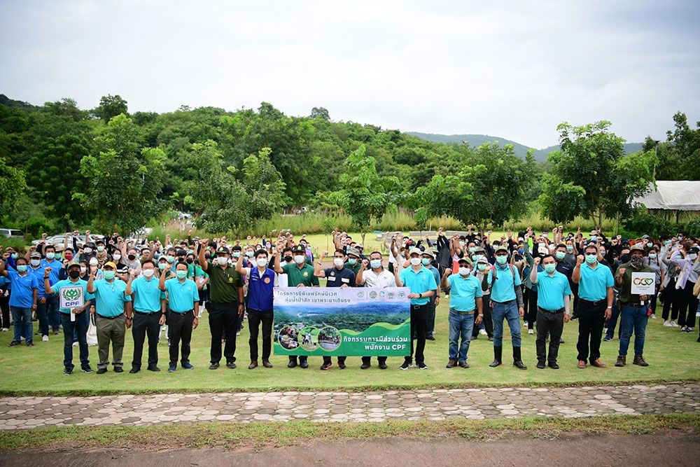 CPF ชวนพนักงาน-ชุมชนฟื้นฟูป่าต้นน้ำเขาพระยาเดินธง จ.ลพบุรี ปีที่ 7