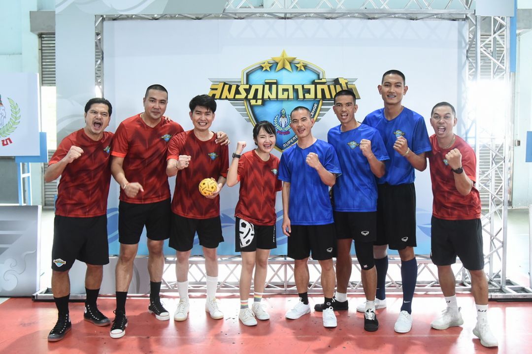 'กุ้ง สุธิราช - มอส รัศมี - โจ้ สืบศักดิ์' ท้าดวลนักกีฬาตะกร้อทีมชาติ ใน 'สมรภูมิดาวกีฬา'