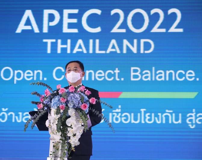 ‘ไทยพร้อม APEC พร้อม’ เปิดตัว 9 คนดังร่วมรณรงค์  ชวนคนไทยเป็นเจ้าภาพ APEC 2022 THAILAND