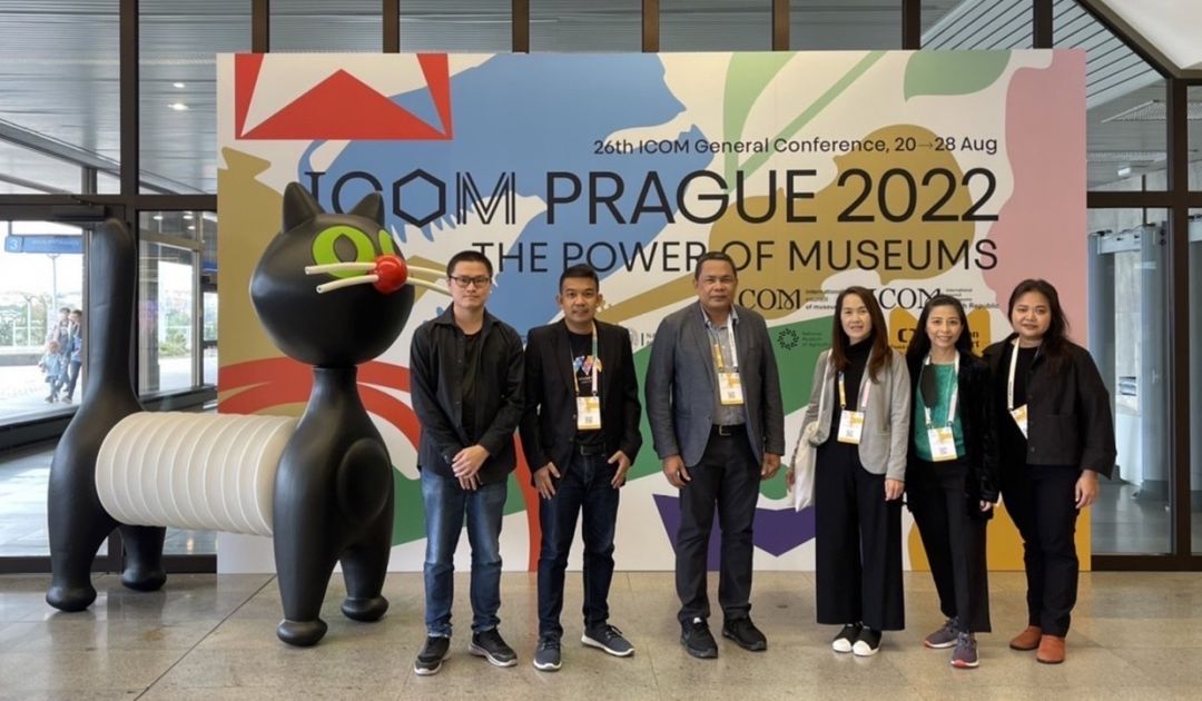 มิวเซียมสยามเข้าร่วมงานประชุมนานาชาติด้านพิพิธภัณฑ์ ครั้งที่  26
