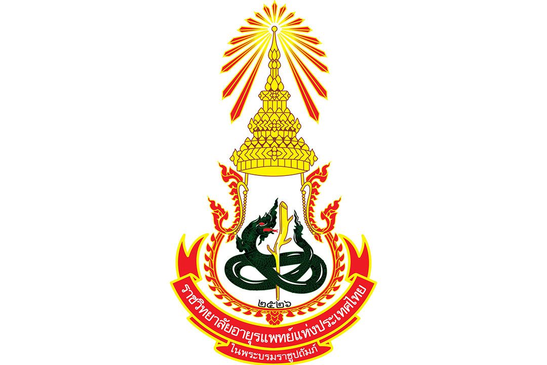 โรคมะเร็งเต้านม