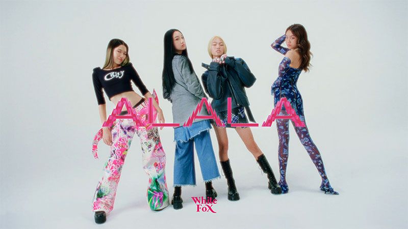 'ALALA' สุดปัง รุ่นพี่วงการพร้อมใจเชียร์!