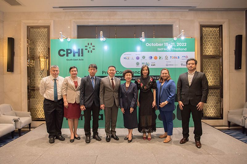 อินฟอร์มา เตรียมจัด ‘CPHI South East Asia 2022’ ฉายภาพอุตสาหกรรมยาไทยสู่ศูนย์กลางทางการแพทย์แห่งภูมิภาค