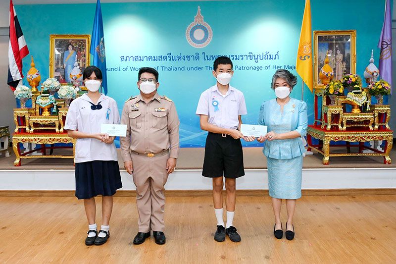 สภาสมาคมสตรีฯ มอบ 910 ทุนการศึกษา เพื่อเด็กขาดแคลนทั่วประเทศ