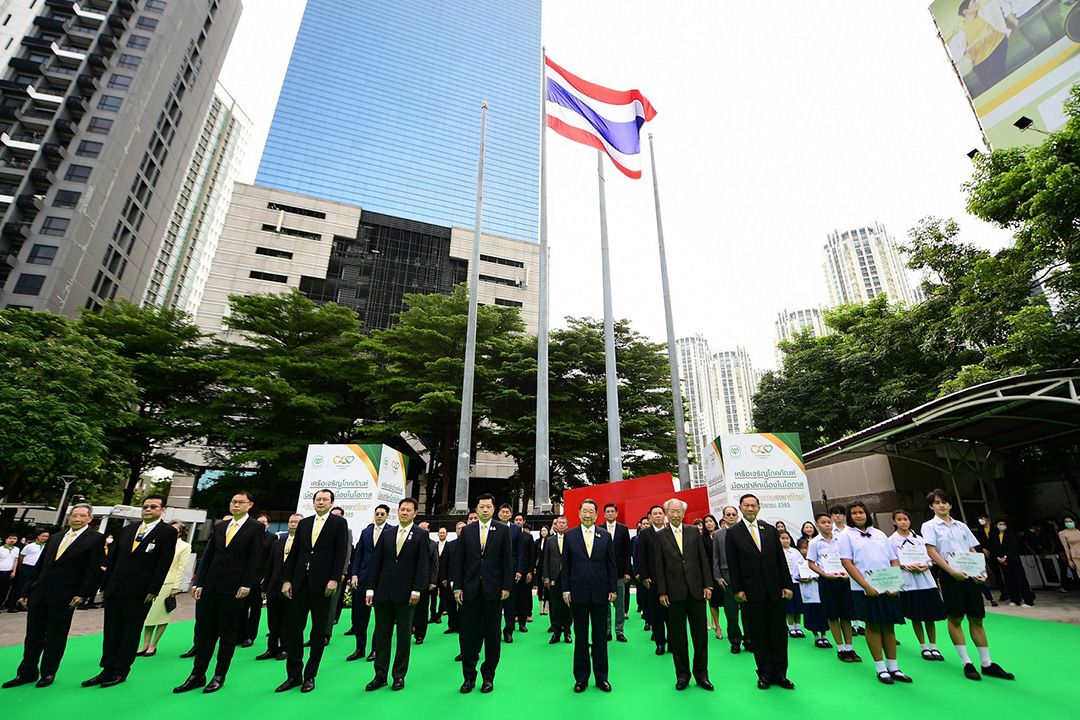 เจ้าสัว'ธนินท์'นำซีพีทั้งในและต่างประเทศ น้อมรำลึกเนื่องในวันพระราชทานธงชาติไทย
