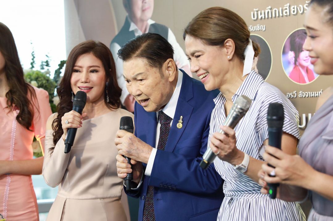 ‘ชรินทร์ - นันทิดา - อลิศ - อรวี’ ร่วมเปิดตัวแผ่นเสียงชุดประวัติศาสตร์