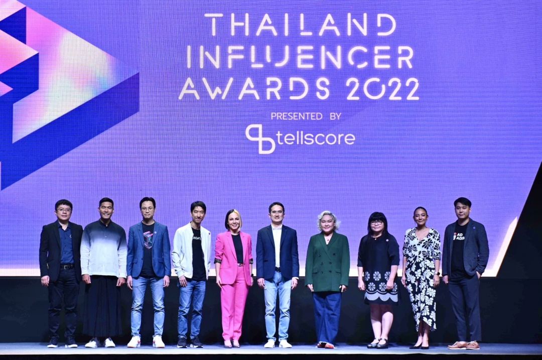 Tellscore จัดงานประกาศรางวัลแห่งปี 'Thailand Influencer Awards 2022'