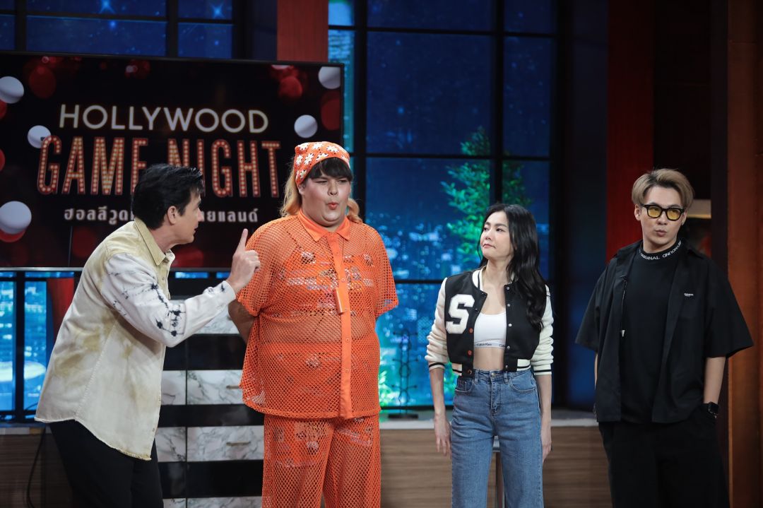 แสนแตก 'ตั้ม วราวุธ ,กิ๊บซี่ วนิดา'พาผู้โชคดีบ้านนายฝรั่ง คว้ารางวัลแจคพอต