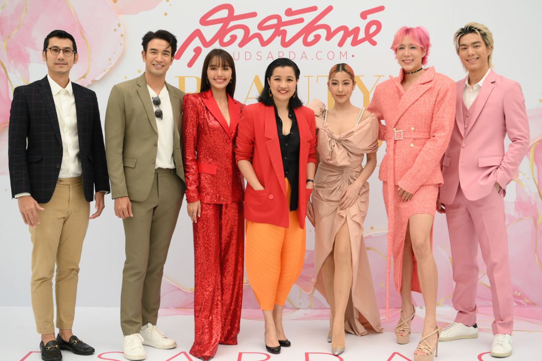 เหล่าคนดังรวมตัวในงานมอบรางวัล 'สุดสัปดาห์ Beauty Awards 2022'