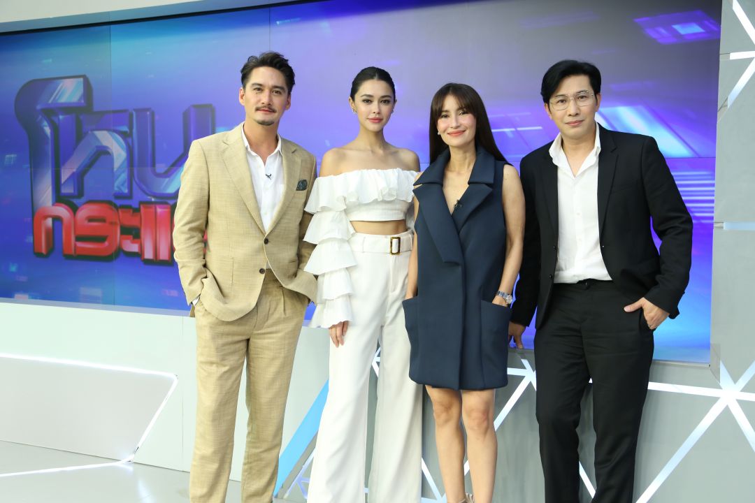 ลุกเป็นไฟ 'หนุ่ม กรรชัย'เปิดเวที 'โหนกระแส'เคลียร์ใจ 'อนันดา-แอน-แพทริเซีย'จับเข่าคุยทุกประเด็นชู้!