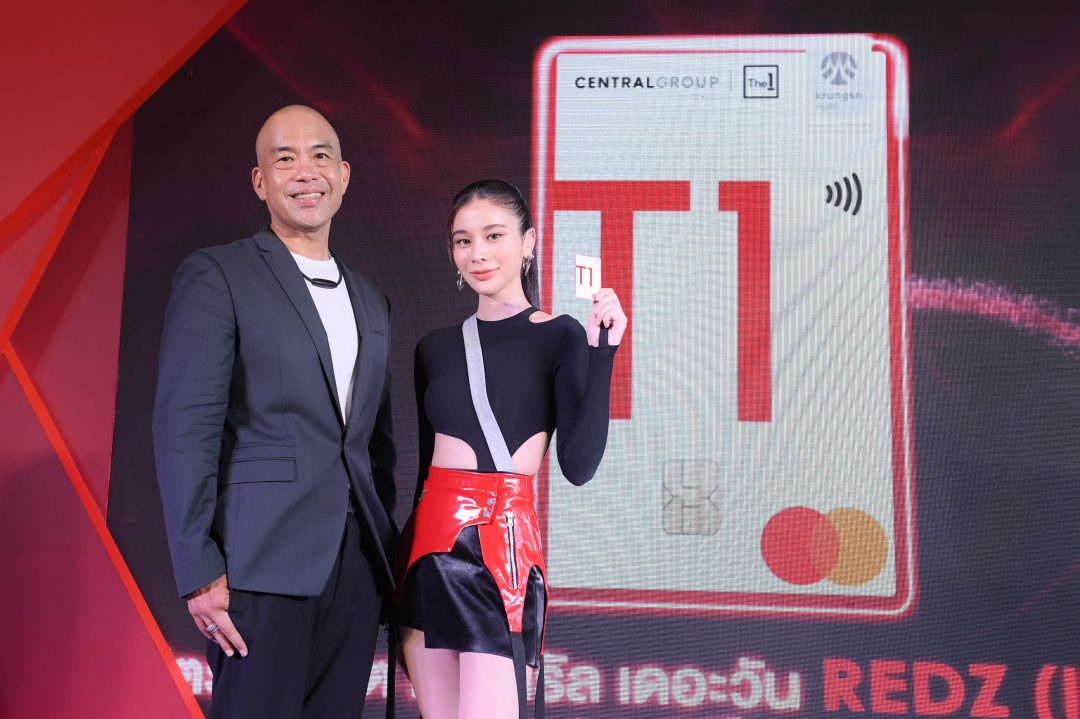 'เก้า - สุภัสสรา'แบรนด์แอมบาสเดอร์คนล่าสุด บัตรเครดิต เซ็นทรัล เดอะวัน เรดซ์ (ลิมิเต็ด)