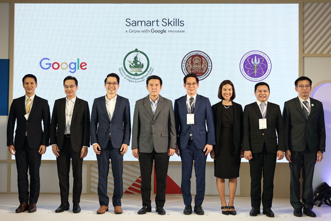 Google ประกาศเปิดตัวโครงการ 'Samart Skills'