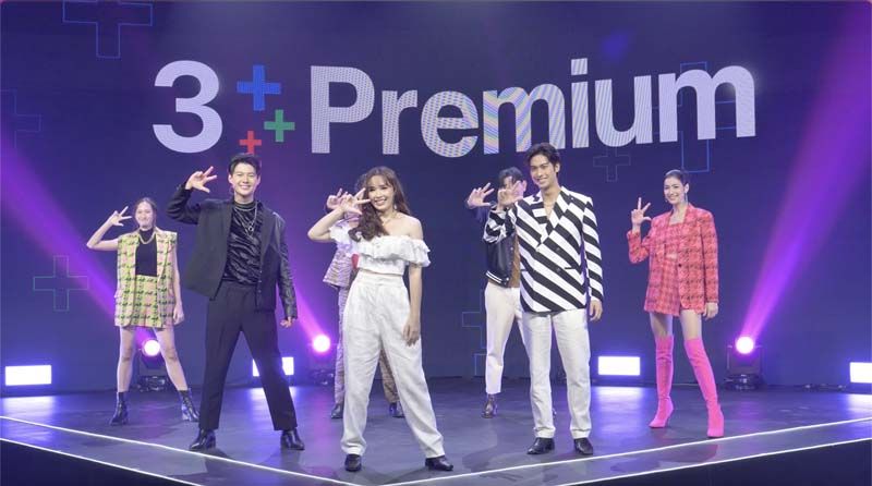 ‘ออกัส-นํ้าฟ้า-เซ้นต์’เปิดตัวนิวเจนช่อง 3!  ‘ภูมิ-อาลีน่า-ฟลุ๊ค-เอมี่’ร่วมกันโชว์ชุดใหญ่กับ‘3Plus’