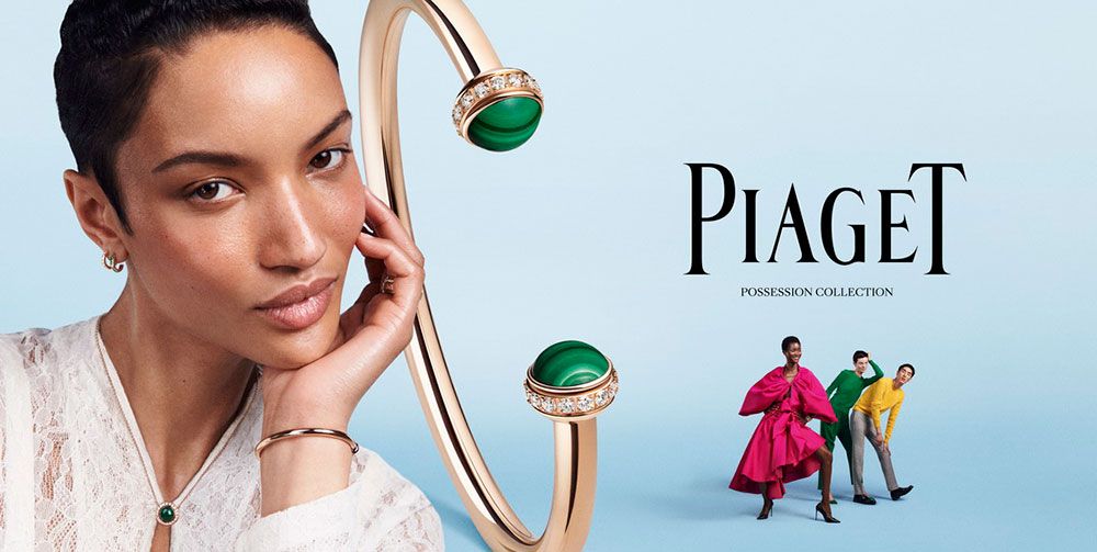 เพียเจต์ ปล่อยโกลบอล แบรนด์แคมเปญใหม่  ภายใต้คำโปรยที่เรียบง่าย‘THIS IS PIAGET’