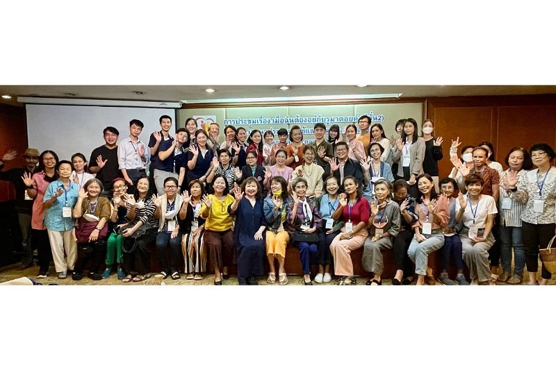 เสวนา 'ประสาคนไข้และคุณหมอรูมาตอยด์ ซีซั่น 2' สำเร็จอบอุ่น