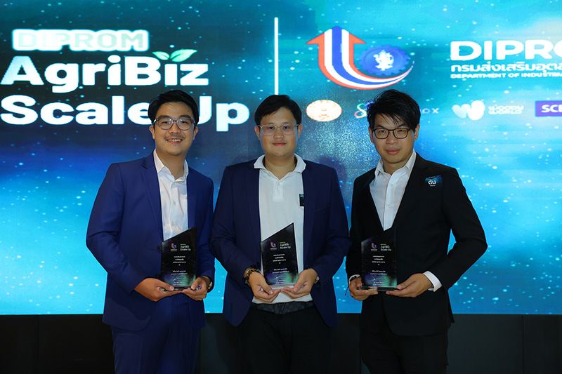 ดีพร้อม ปั้นนักธุรกิจเกษตรยุคใหม่ ผ่าน DIPROM AgriBiz Scale Up