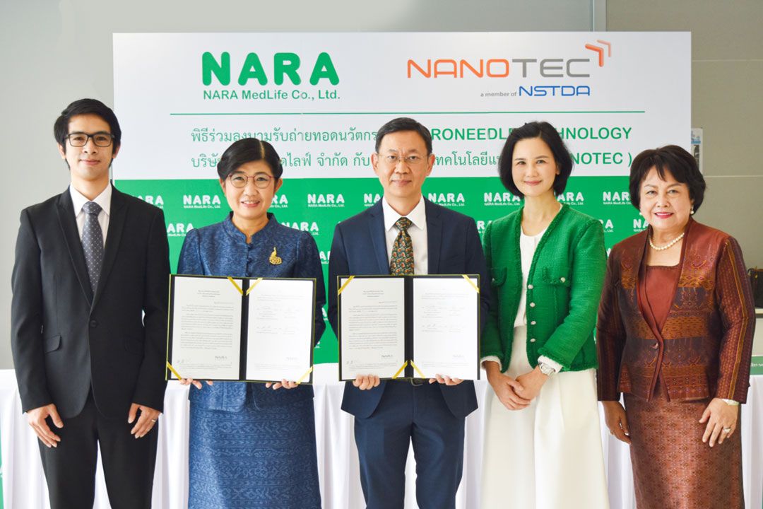 ครั้งแรกในไทย! นวัตกรรมแผ่นแปะเข็มจิ๋ว-ไม่เจ็บ!! กระตุ้นสร้างคอลลาเจนได้จริง