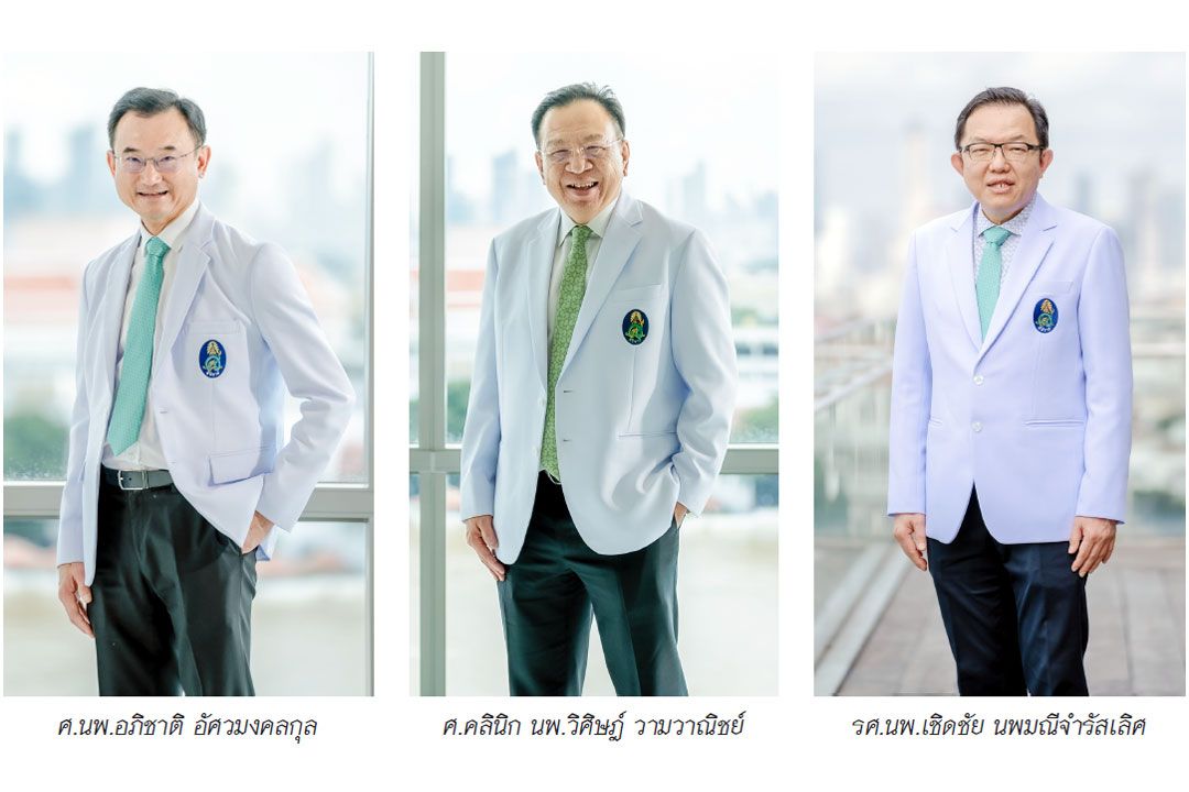 ‘ศิริราช’ ขยับสู่ Smart Hospital ยกระดับการรักษาและบริการ